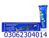 Largo Cream Price In Pakistan #030♥6230♠40•14☻