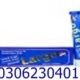 Largo Cream Price In Faisalabad {03062304014} shop