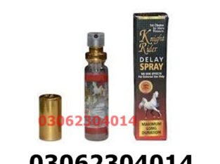 Knight Rider Delay Spray Price In Gujranwala +0306+230+40+14