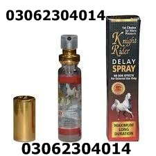 Knight Rider Delay Spray Price In Karachi +0306+230+40+14