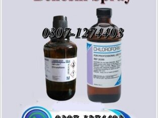 Chloroform Spray in Pakistan #03071274403