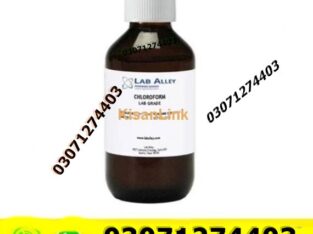 Chloroform Spray in Pakistan #03071274403