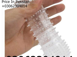 Skin Color Silicone Condom In Gujranwala『03062304014』 Shopp