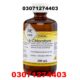 Chloroform Spray In Lahore #03071274403