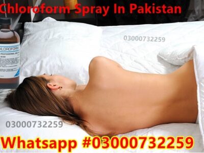 Chloroform Spray Price In Okara # 03000732259….