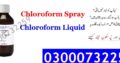 Chloroform Spray Price In Dera Ghazi Khan # 03000732259….