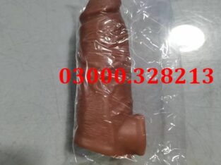 Skin Color Silicone Condom 😘Price In Lahore ❤03000328213👍