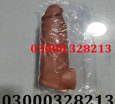 Skin Color Silicone Condom 😘Price In Lahore ❤03000328213👍