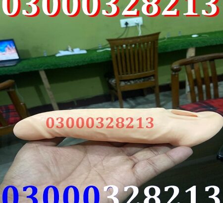 Skin Color Silicone Condom Price in Karachi 🆗 03000^3282^13*