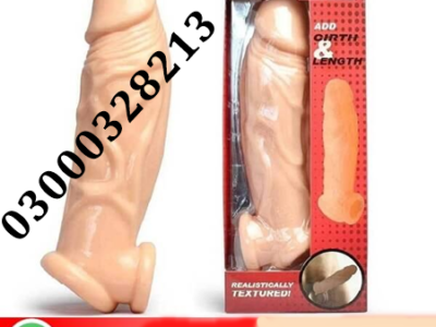 Skin Color Silicone Condom Price in Rawalpindi #03000^32^82^13*